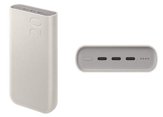 Samsung Power Bank 10,000 & 20,000 mAh - super Fast Charger