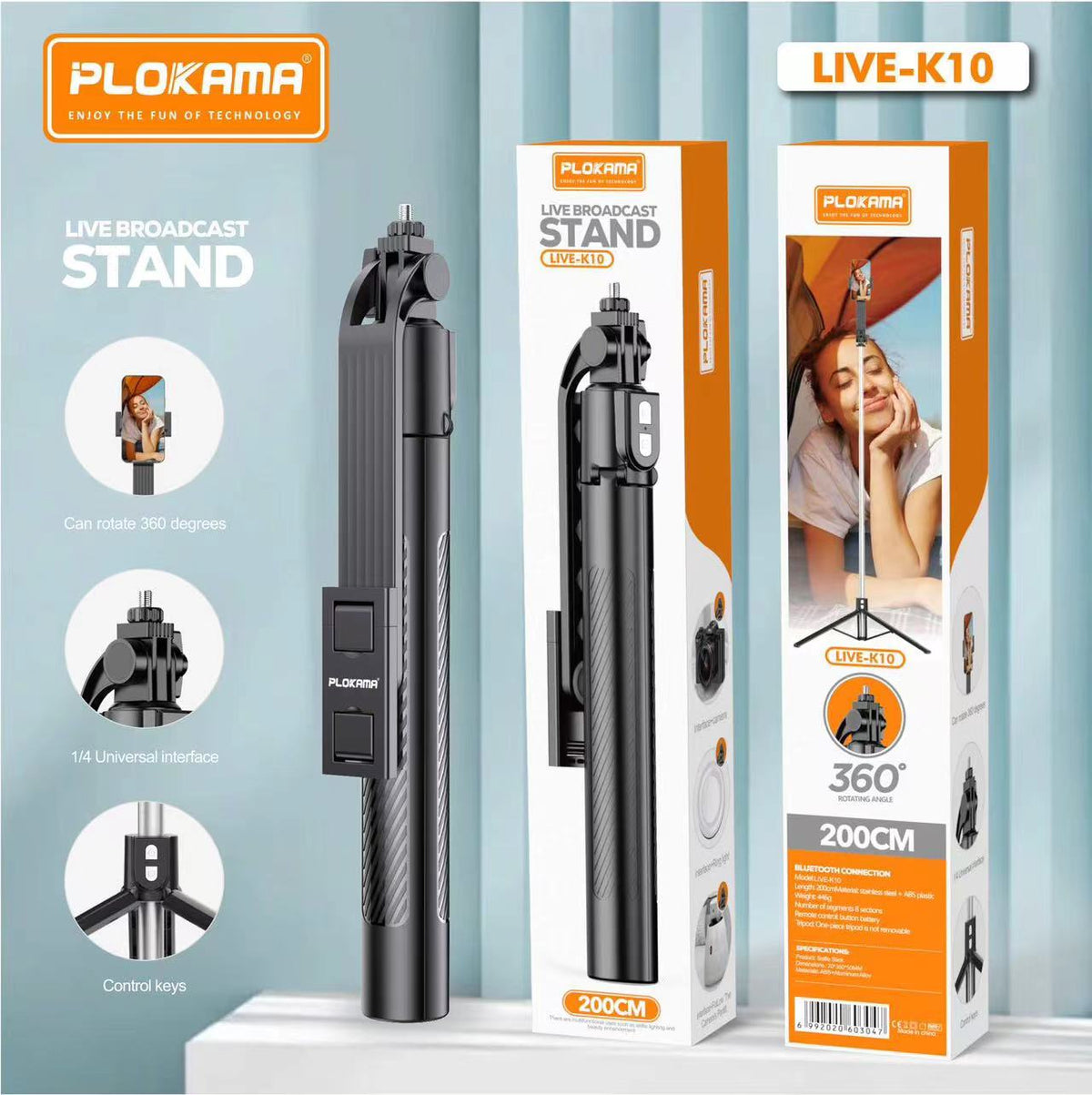 PLOKAMA live broadcast stand 200 cm