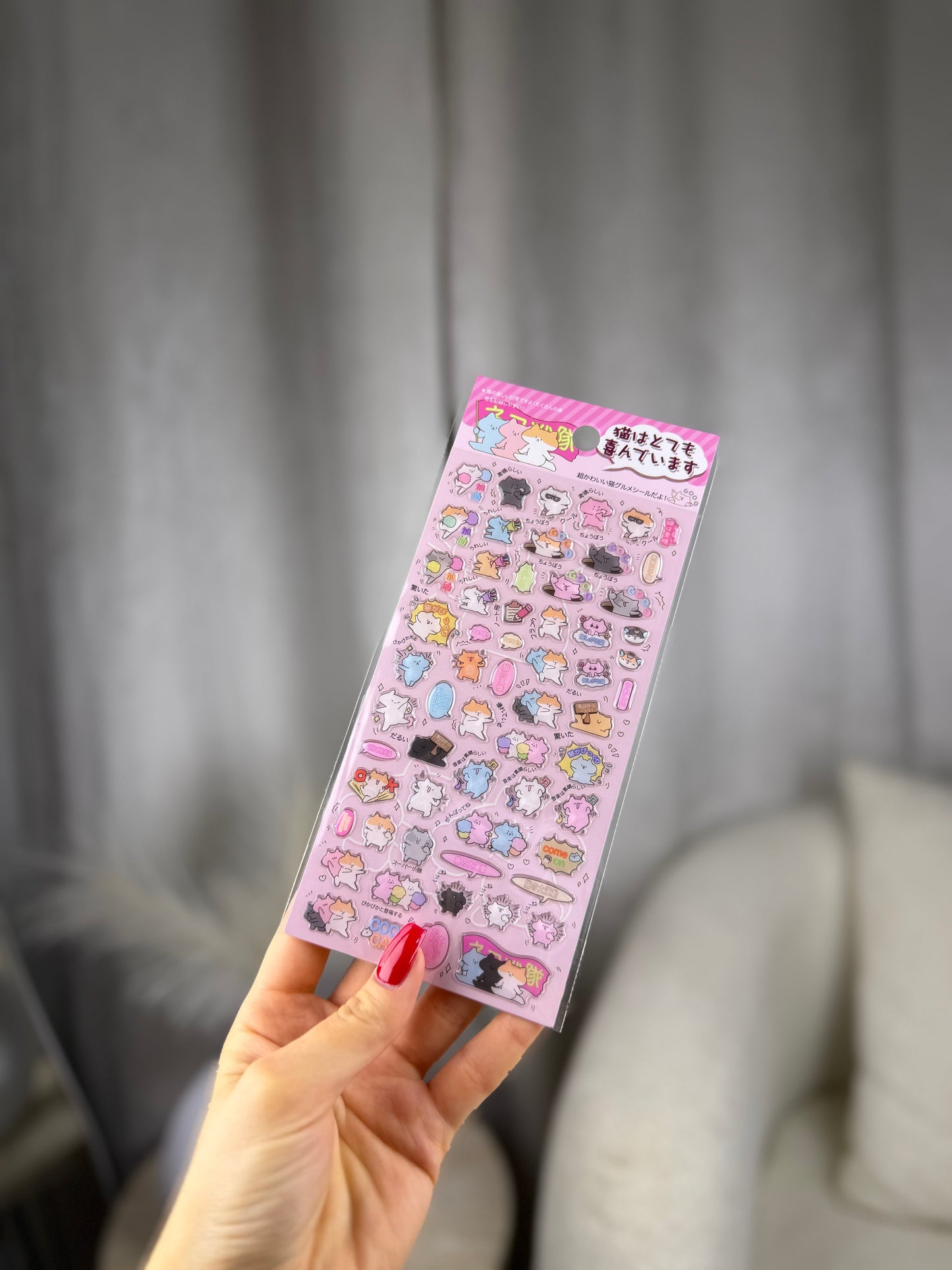 Stickers
