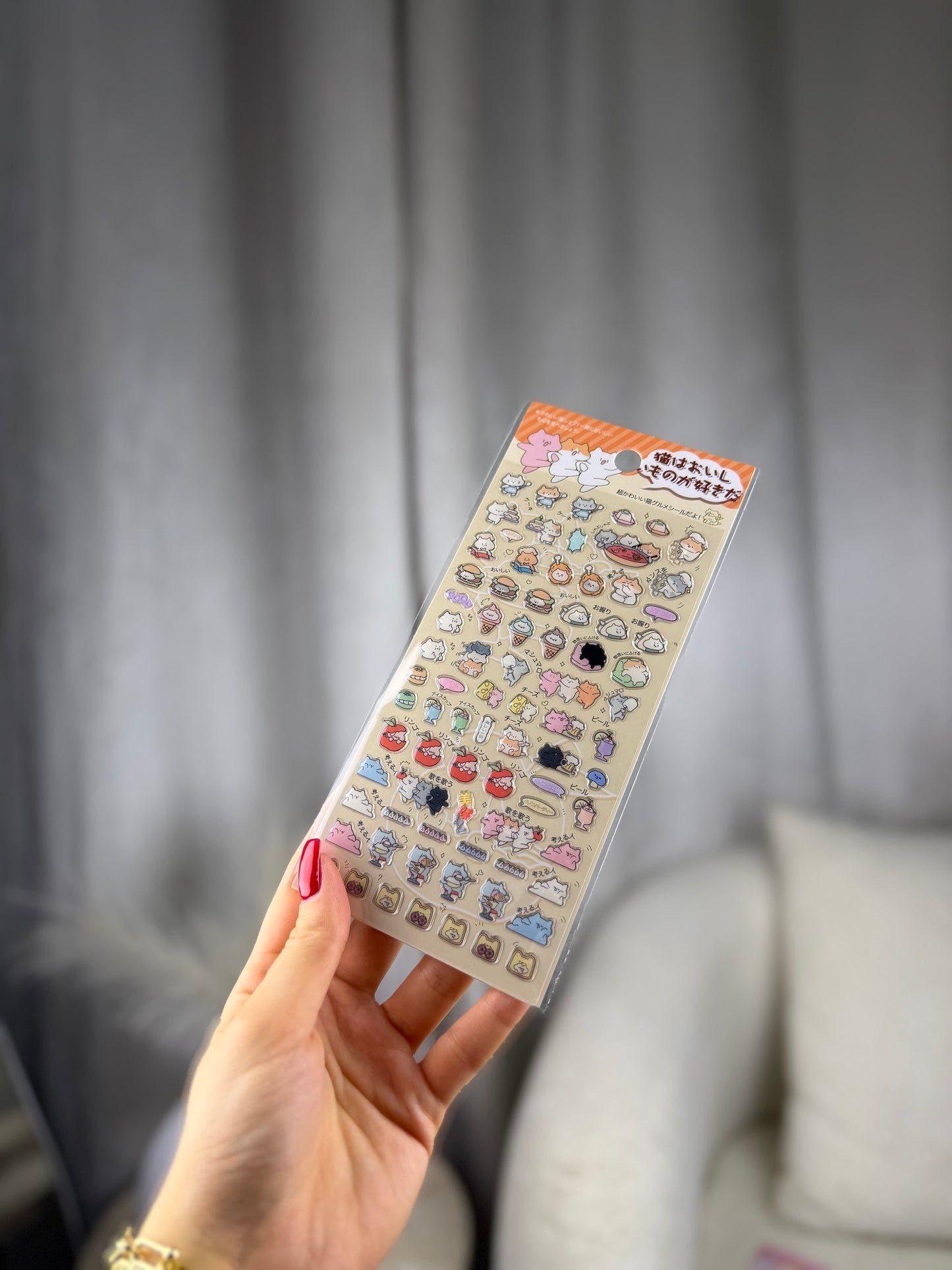 Stickers