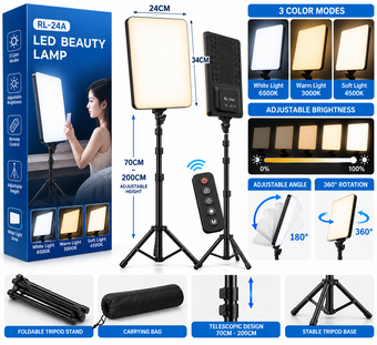 compare product